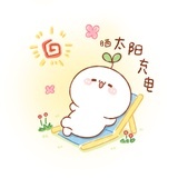 小老虎