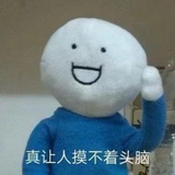 天亮回家