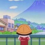 山山而川
