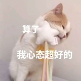 情深深U濛濛