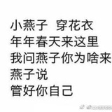 显示偏好弱公理