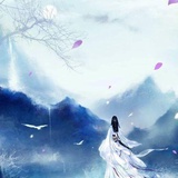 理智宅女