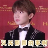 一面是日光