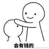 一念顾初如北