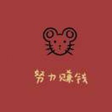 迷失的路