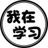李帅