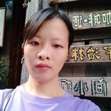 粉条