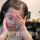无情的打卡机器