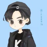 好好长大