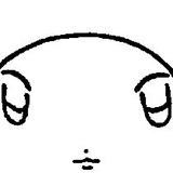 嗯