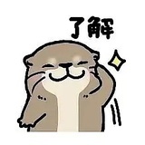 熊赳赳