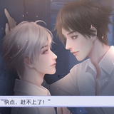 维祯