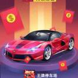 481191037锋