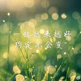 阿孔特透透