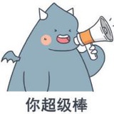 冬天西瓜冰激淋