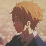 一行