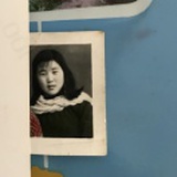 许