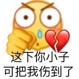 圆圆子
