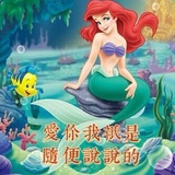 酸菜鱼