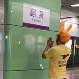 aespa-王艺瑾