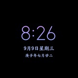 刚刚起床