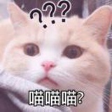 幕徒