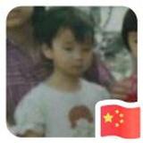 Angie Hu