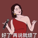 磁场是什么