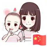 小西瓜妈咪