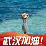 励勤财税1739371