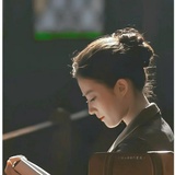 七页