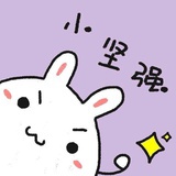 咚嚓嚓