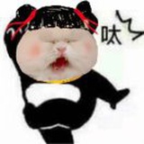 我们不吵架哦