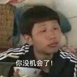 来根黄瓜