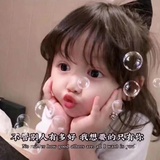 生命之书阿卡西