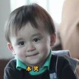 好的怪