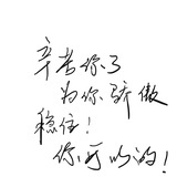 小草叶