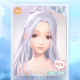 鸠色