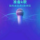 乘风破浪