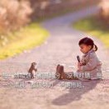 孙玲昕