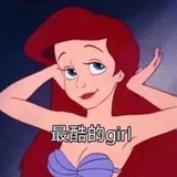 超级大的圆脸