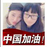 明天会更好