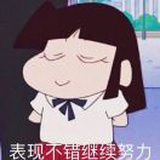 komorebi