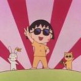 七火