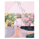 遮