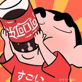 ahiki1ko