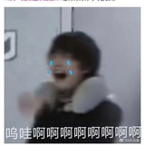 solo才是坠屌的