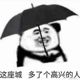 木木