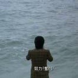 费曼