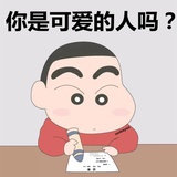 没有昵称